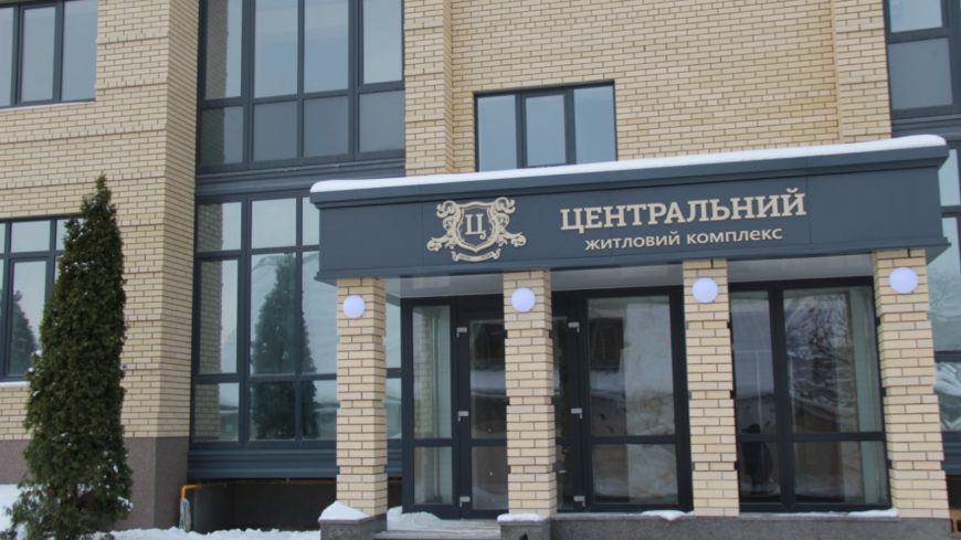Дом "Дельта" получил сертификат о готовности к эксплуатации