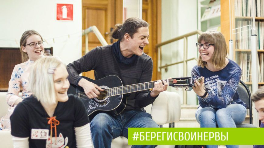 Запускаем программу покупки квартиры "Студенческая"